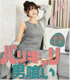 剧集